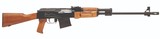 New Garaysar Fear-102 20 Gauge Semi-Auto Shotgun WW - 1 of 1