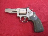 Smith & Wesson S&W Model 686-6 SSR Pro Series .357 mag/.38 special +P 4 - 2 of 8