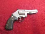 Smith & Wesson S&W Model 686-6 SSR Pro Series .357 mag/.38 special +P 4 - 3 of 8