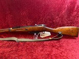 Mosin Nagant M91/30 bolt action rifle 7.62x54R 29