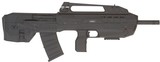 TriStar 25122 Compact Tactical 12 Gauge 3