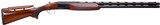 Weatherby OSP2030PGG Orion Sporting Full Size 20 Gauge Break Open 3