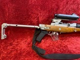 Ruger Mini-14 Tactical .223 Rem/5.56 NATO 18.5