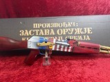 ZASTAVA ZR7762AMS ZPAPM70 762 SERB/USA LIMITED ED - 2 of 12