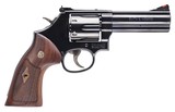 Smith & Wesson 150909 Model 586 Classic 357 Mag or 38 S&W Spl +P Blued Carbon Steel 4