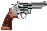 Smith & Wesson 150783 Model 29 44 Rem Mag or 44 S&W Spl Machine Engraved Blued Carbon Steel 4