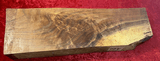 Fancy Stock Blank Crazy Marbling w/Red & Orange Sunburst - 4 of 4