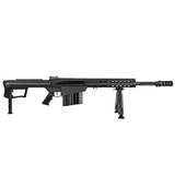 Barrett M107A1-S 50 BMG Rifle Black 18062-S - 1 of 1