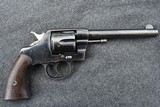 COLT NEW NAVY REVOLVER MODEL OF 1889/1895 - 5 of 15