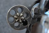 COLT NEW NAVY REVOLVER MODEL OF 1889/1895 - 8 of 15