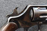 COLT NEW NAVY REVOLVER MODEL OF 1889/1895 - 11 of 15