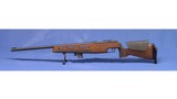 ANSCHUTZ 1807 TARGET RIFLE IN .22 LR - Image 2 of 15