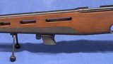 ANSCHUTZ 1807 TARGET RIFLE IN .22 LR - Image 7 of 15