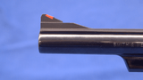 Smith & Wesson 29-5 in 44 Remington Mag - 12 of 15