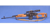 FPK DRAGUNOV (ROMANIAN PSL) - Image 2 of 12