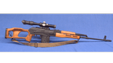 FPK DRAGUNOV (ROMANIAN PSL) - Image 1 of 12