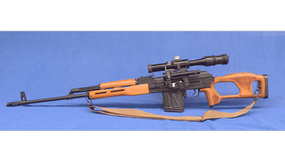 FPK DRAGUNOV (ROMANIAN PSL) - Image 2 of 12