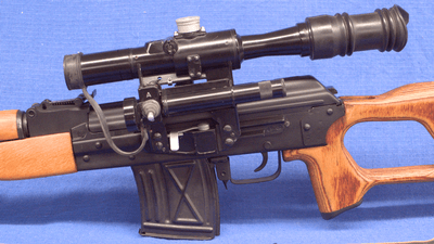 FPK DRAGUNOV (ROMANIAN PSL) - Image 4 of 12