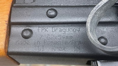 FPK DRAGUNOV (ROMANIAN PSL) - Image 6 of 12