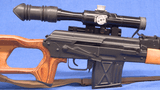 FPK DRAGUNOV (ROMANIAN PSL) - Image 3 of 12