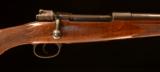 W.J. Jeffery and Co. 404 Jeffery bolt rifle with a very nice bore - 7 of 12