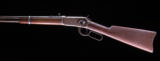 Winchester Model 1894 Saddle Ring Carbine in Classic 30-30 ~ If there is still some cowboy within you this will bring it out! SALE! $900 - 1 of 7