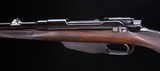 Charles Lancaster in the wonderful 6.5x53 (256 Flanged) with elegant and original French walnut stock - 5 of 7