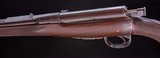 William Evans (From Purdey\'s)
action-ed in the BSA No. 1 Lee Speed in .303 - 6 of 7