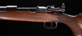 Alex Martin 7mm
Mauser by Alex Martin of Glasgow Scotland ~ Classic English features - 7 of 9