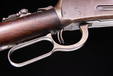 Winchester Model 94, 30WCF (30-30), Take-down Rifle with set triggers and peep sight ~ Great bore! - 10 of 11