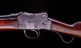 Greener GP 12ga Martini Action Shotgun - 5 of 7