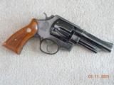 Smith & Wesson Mod. 520 ( NYSP canceled order ) - 2 of 15
