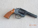 Smith & Wesson Mod. 547 ( 9 mm )S&W model 547 revolver, caliber 9 mm, 4 inch barrel and NIB. This is the first generation 9 mm revolver manufactured b - 3 of 13