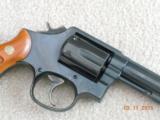 Smith & Wesson Mod. 547 ( 9 mm )S&W model 547 revolver, caliber 9 mm, 4 inch barrel and NIB. This is the first generation 9 mm revolver manufactured b - 10 of 13