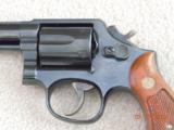 Smith & Wesson Mod. 547 ( 9 mm )S&W model 547 revolver, caliber 9 mm, 4 inch barrel and NIB. This is the first generation 9 mm revolver manufactured b - 7 of 13