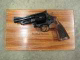 Smith & Wesson Model 29 Engraved .44 Magnum with Mahogany Display 150783 - 2 of 9