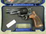 Smith & Wesson Model 29 Engraved .44 Magnum with Mahogany Display 150783 - 9 of 9