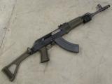 Norinco MAK-90 Sporter AK-47 AKM TAPCO Furniture Side-Folding - 1 of 7