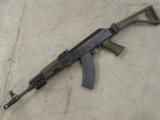 Norinco MAK-90 Sporter AK-47 AKM TAPCO Furniture Side-Folding - 2 of 7