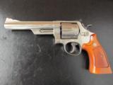 1980 Smith & Wesson Model 29-2 Nickel 6