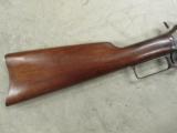 Marlin Model 1893 .30-30 Win (1899 Manufactured) - 7 of 12