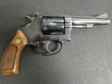 1970 Smith & Wesson Model 34-1 22/32 Kit Gun Blued .22 LR Revolver - 1 of 13