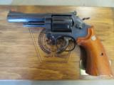 Smith & Wesson Model 19-4 Pennsylvania State Police 75th Anniversary .357 Mag #1 - 2 of 10