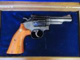 Smith & Wesson Model 19-4 Pennsylvania State Police 75th Anniversary .357 Mag #1 - 1 of 10