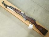CHINESE TYPE 56 SKS SIMONOV SEMI-AUTO 7.62X39MM - 2 of 10