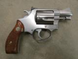 RARE 1986 Smith & Wesson Model 60-1 Adjustable Sight 1 7/8