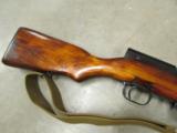 Beautiful 1955 Russia Tula Arsenal SKS 7.62X39 MATCHING #'s - 7 of 18
