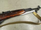 Beautiful 1955 Russia Tula Arsenal SKS 7.62X39 MATCHING #'s - 8 of 18