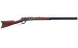 Uberti 1876 Centennial Rifle Case-Hardened .45-60 28" 342500 - 1 of 4