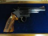 Smith & Wesson Model 19-4 Pennsylvania State Police 75th Anniversary .357 Mag #2 - 11 of 11